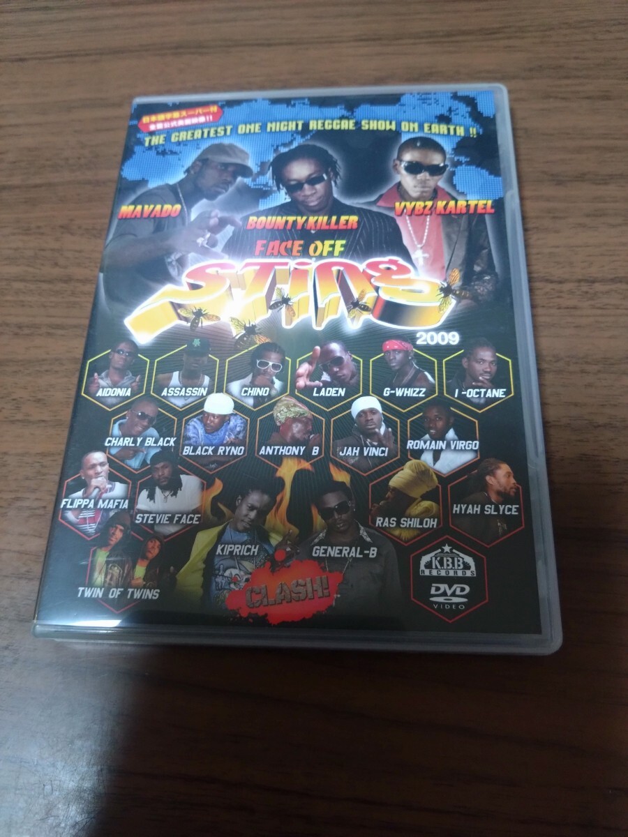スティング 2009 フェイス・オフ DVD ジャマイカ版紅白歌合戦拍卖