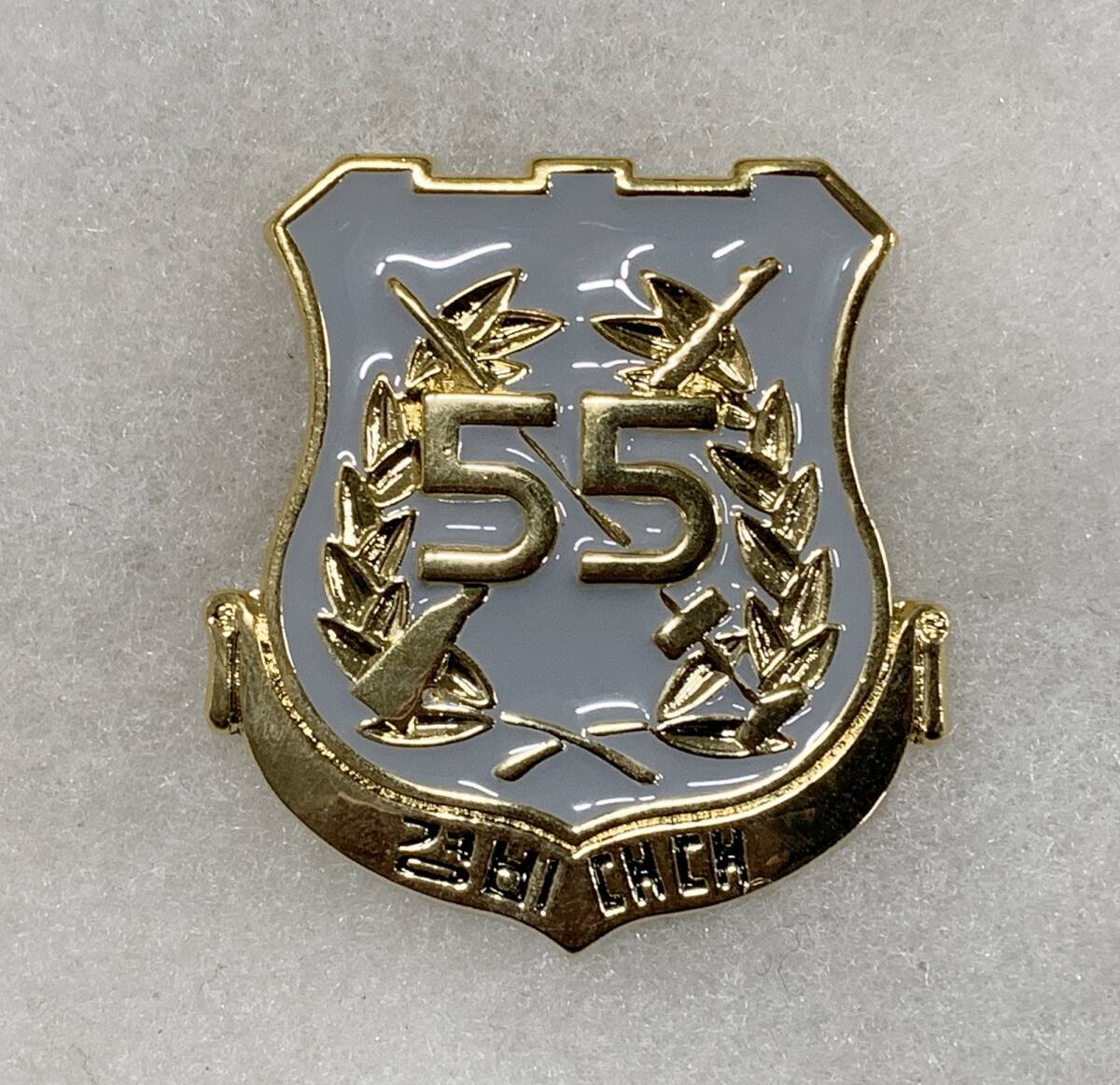 #.希少 !!韓国 大統領警護室 55警備大隊ポケットバッチ. 空挺部隊2024/07/29拍卖