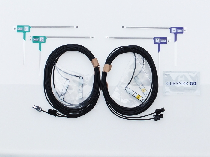 パナソニック 純正品 がケンウッド KXM-E502A で使える フィルム アンテナ ケーブル Set VR1コネクター (522拍卖