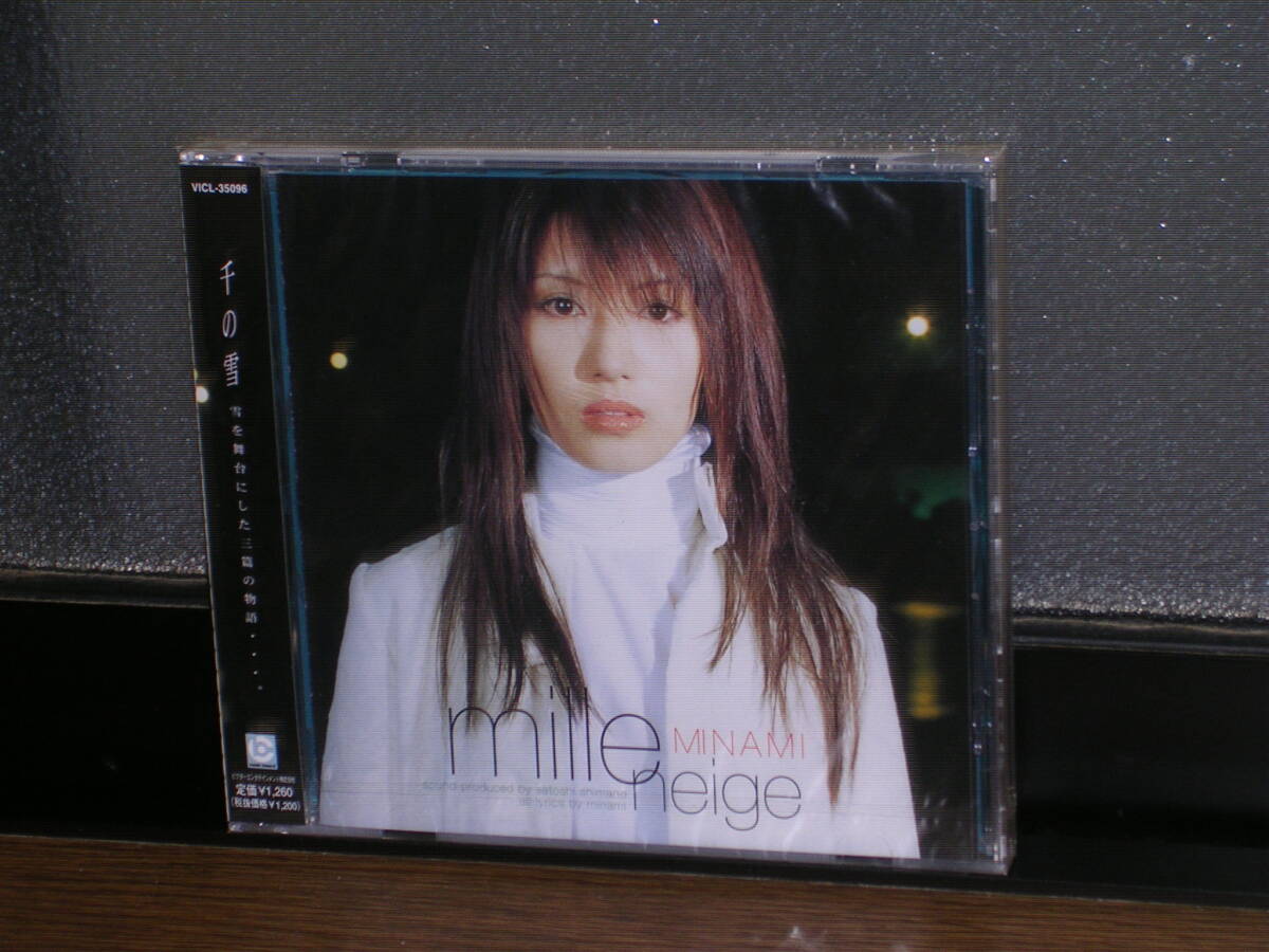新品未開封国内盤(Sample)CD MINAMI/千の雪拍卖