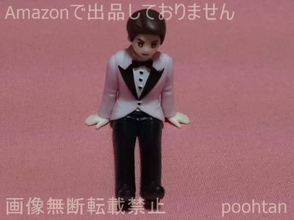 嵐 ARASHI EXHIBITION “JOURNEY” 嵐を旅する展覧会 第3弾グッズ コップのフチ子 オフィシャル 座る嵐 大野智 中古拍卖