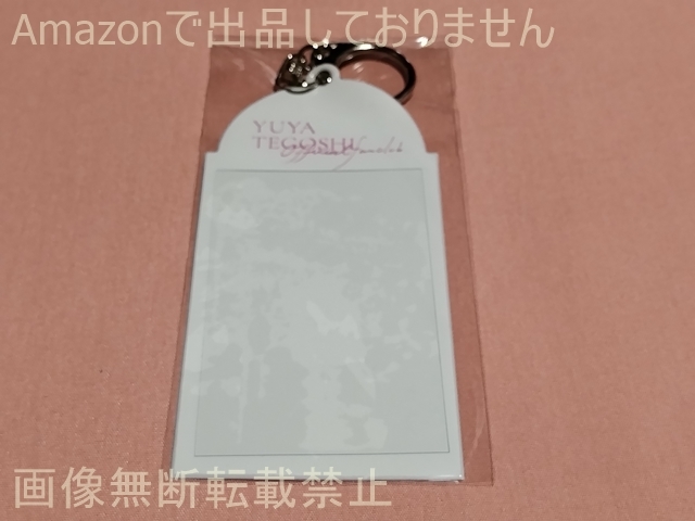 くじプラ 手越祐也 Symphonic Concert 2023 トレカケース ホワイト拍卖