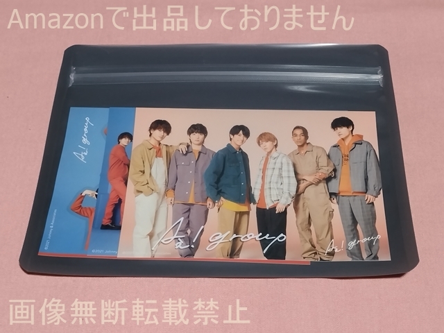 Johnnys’ ISLAND STORE ステッカーセット’21夏 Aぇ!group拍卖