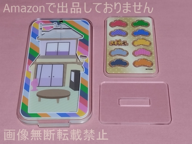 $Snow Man 映画『おそ松さん』 劇場グッズ アクスタ収納アクリルケース 中古拍卖