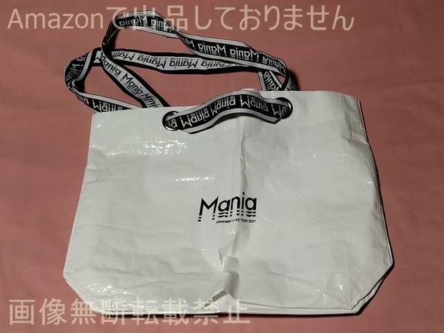 #Snow Man LIVE TOUR 2021 Mania ショッピングバッグ 中古拍卖