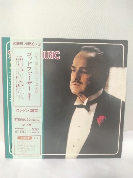 LP 帯付 レコード 映画音楽 Screen Music3 ゴッド ファーザーなど 帯付き ロンドン録音拍卖