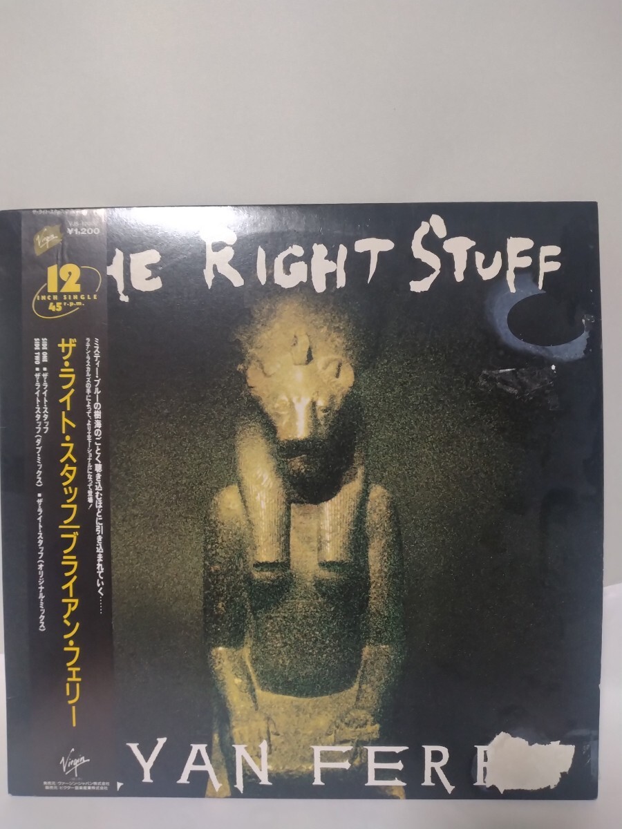 LP ザ ライト スタッフ ブライアン フェリー 帯付き レア!拍卖