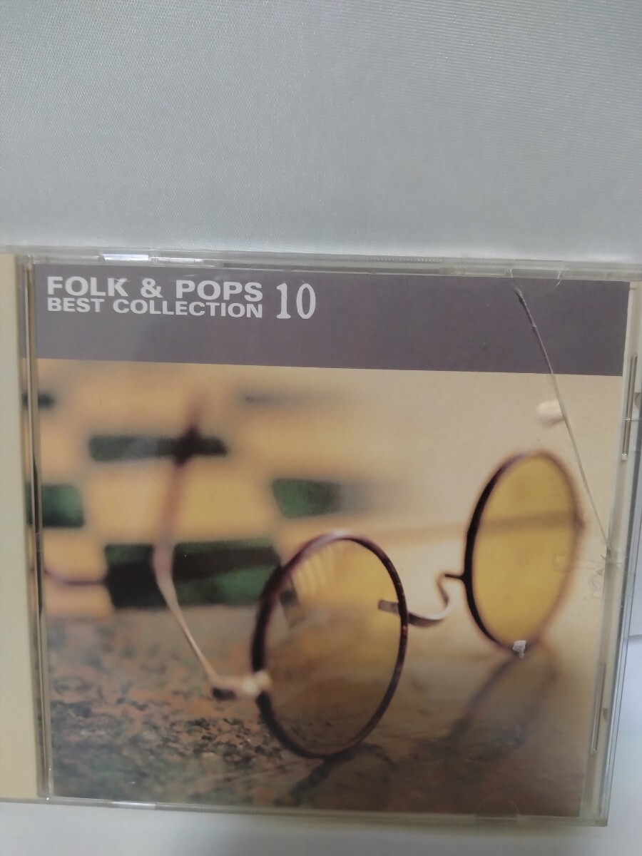 CD ベスト FOLK&POPPS 10 BEST COLLECTION 神田川 なごり雪 卒業/沢田聖子 など~拍卖