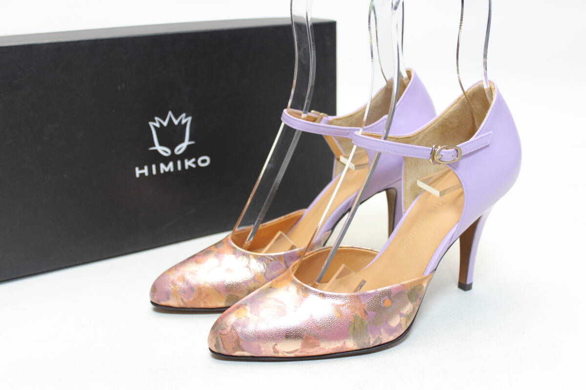 新品♪卑弥呼 ヒミコ 本革セパレートパンプス(22cm)/157拍卖