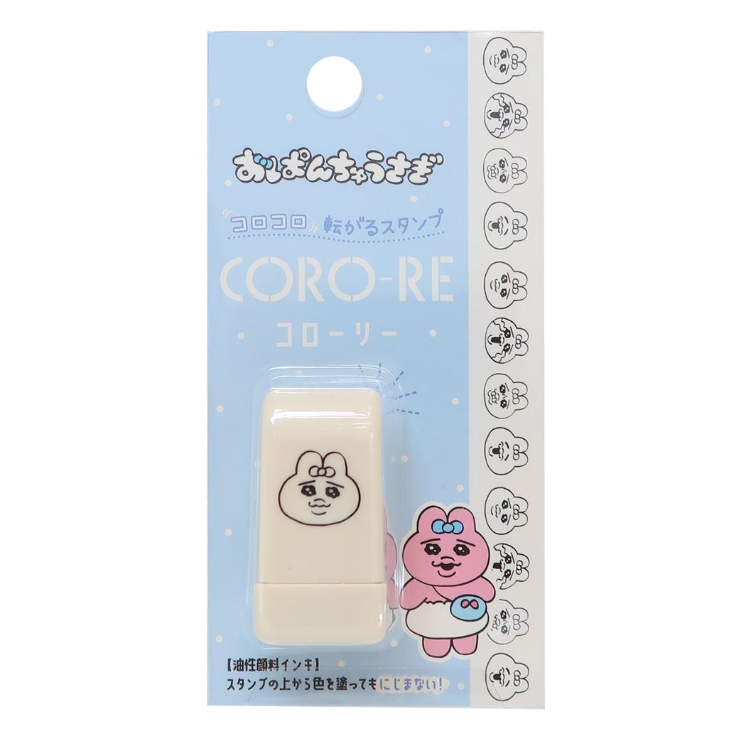 はんこ おぱんちゅうさぎ CORO-RE コローリー 転がるスタンプ スカイブルー デコレーション 手帳デコ拍卖