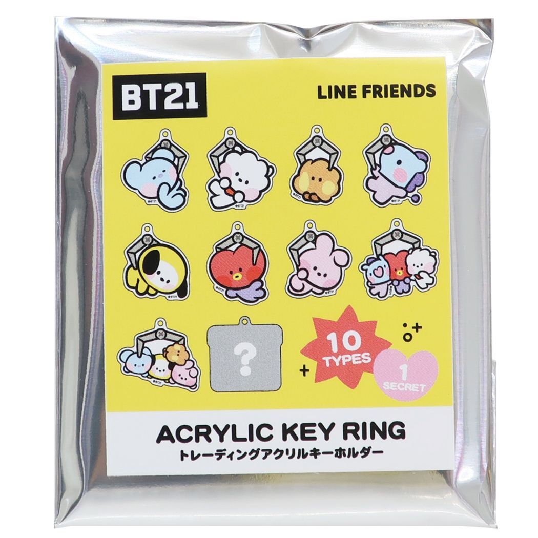 BT21 mini キャラクター キーリング トレーディング アクリルキーホルダー 全10種 LINE FRIENDS プレゼント拍卖