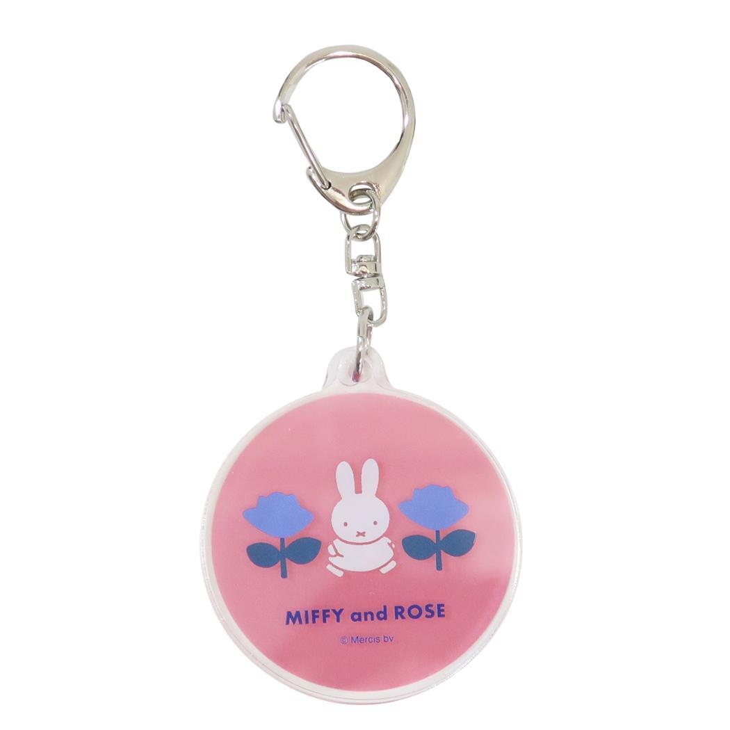 ミッフィー 絵本キャラクター キーリング キーホルダー MIFFY and ROSE PK ディックブルーナ拍卖