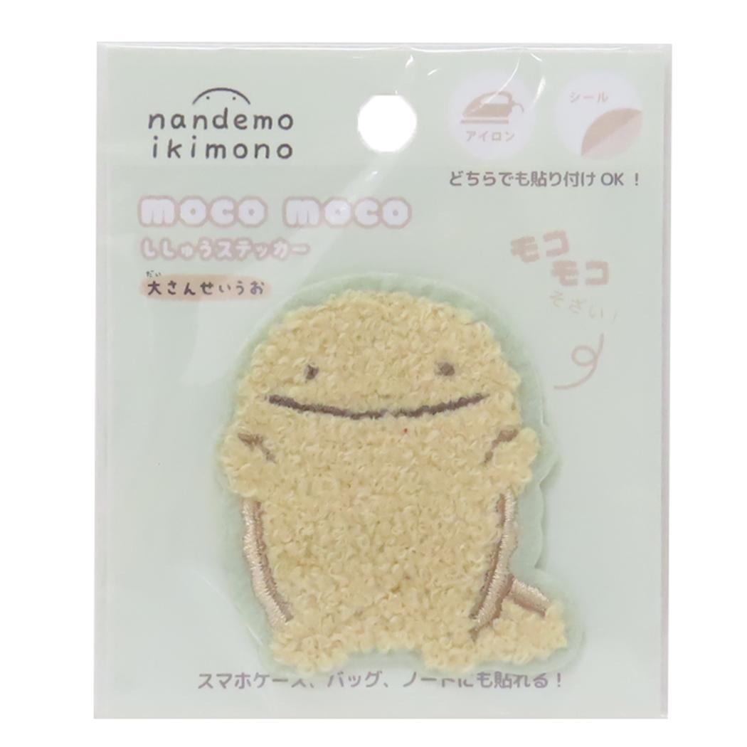 ワッペン なんでもいきもの モコモコ刺繍ステッカー 大さんせいうお 手芸用品拍卖