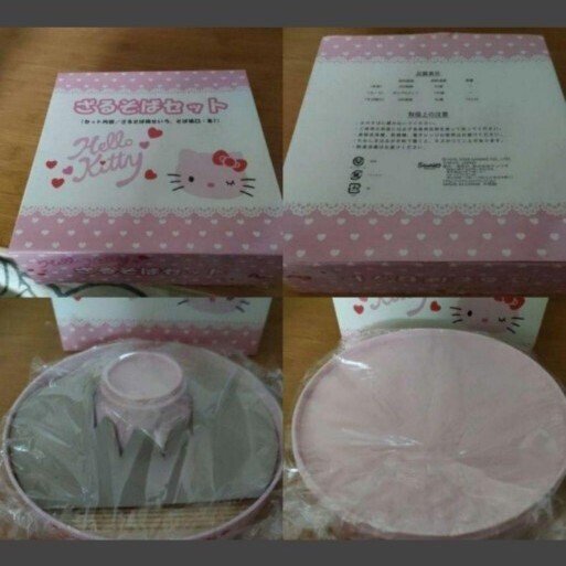 ハローキティ拍卖