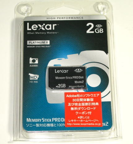 レキサー  Lexar 2GB メモリースティック PRO Duo プラチナ2シリーズ ( LMSPD2GBBCJP )  正規リテール品  未使用拍卖