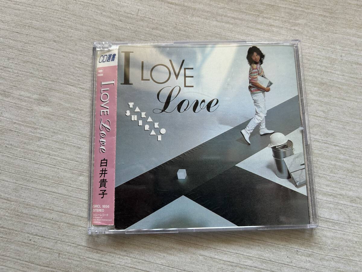 ソニー・ミュージックレコーズ 白井貴子 CD選書 『I love Love』拍卖
