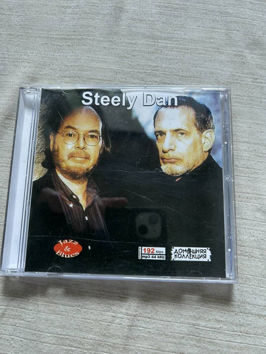 『スティーリー・ダン(Steely Dan) & ドナルド・フェイゲン(Donald Fagen)』 ロシア盤MP3CD 1CD 拍卖