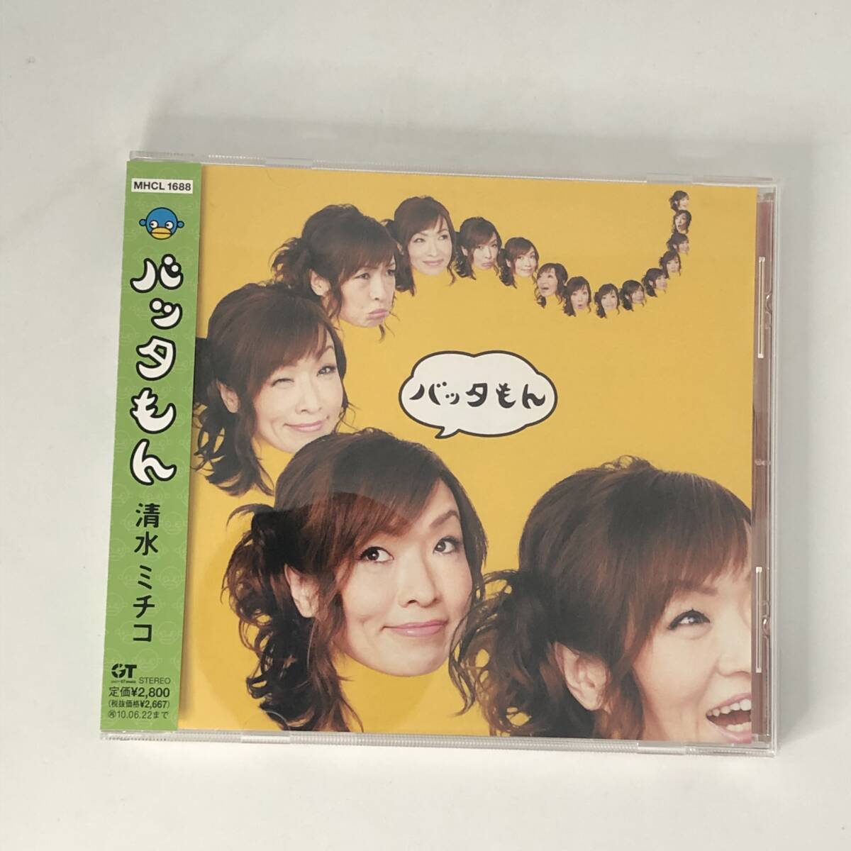 国内盤CD 帯付き 清水ミチコ/バッタもん 2009年 個人所有 拍卖