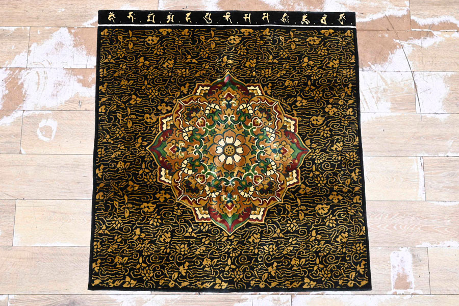 IR33 未使用? 超美品 龍村美術織物 龍村佛賓座 南無阿弥陀仏 絹100% 絨毯 カーペット マット 敷物 飾り物 壁掛け オブジェ拍卖