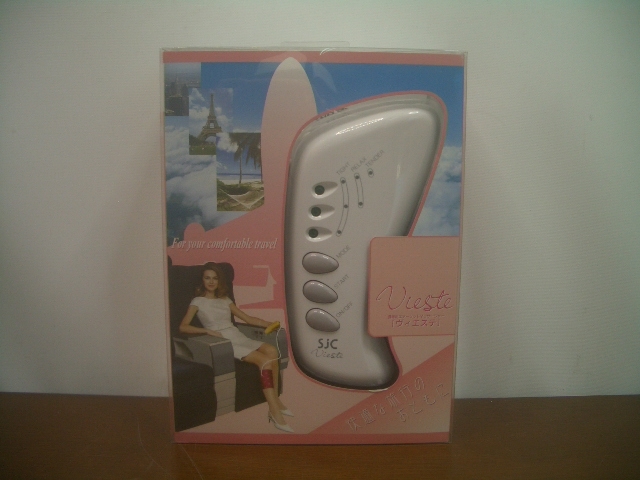 サラトジャンククリエイト 携帯用エアーフットマッサージャー ヴィエステ SV-F53 ③拍卖