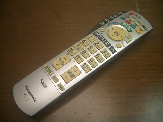 ◆パナソニック/Panasonic テレビ用リモコン N2QAYB000201 USED品 拍卖