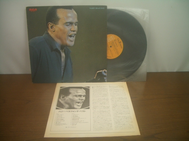 ◆HARRY BELAFONTE ハリー・ベラフォンテ・ベスト RPL-3514 LPレコード 拍卖