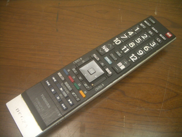 ◆東芝/TOSHIBA テレビ用リモコン CT-90425 USED品 拍卖