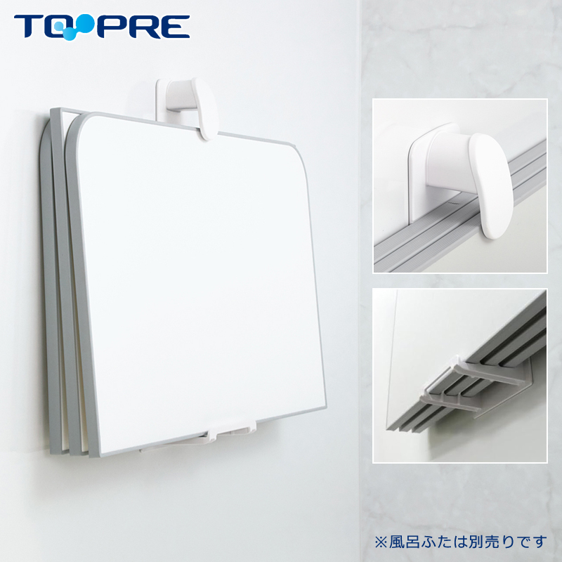 風呂ふた用 収納 フック マグネット 取り付け 風呂フタフック 蓋 風呂フタ収納 浴槽の蓋 磁石 壁 浮かせる スタンド 収納 日本製 マグピタ拍卖