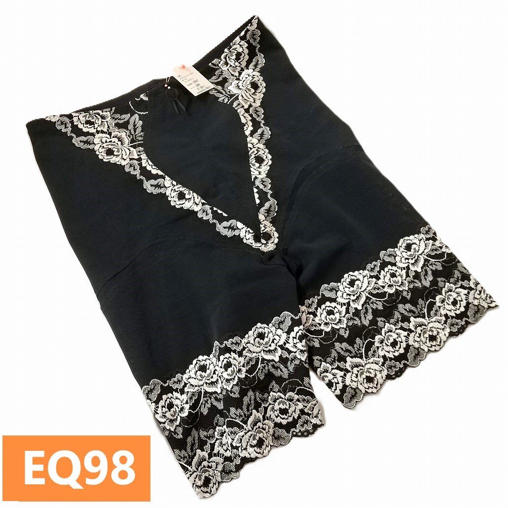 ダイアナ ガードル EQ98 ダイアジェンヌ ラクス ノワールホワイト 新品タグ付き ブラック 黒 ロングガードル 補整 補正 拍卖