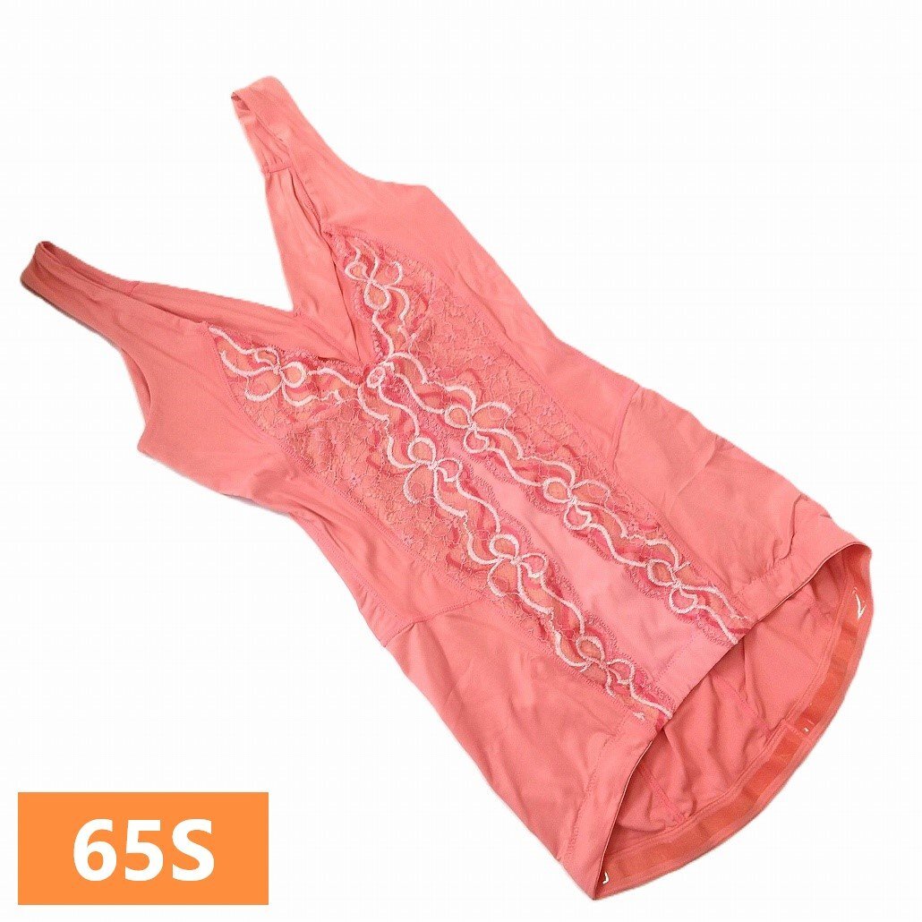 ダイアナ リセグラマラス シェイプキャミソール 65S ローズポンパドール 補正 補整 リセ グラマラス ピンク サンプル 良品拍卖