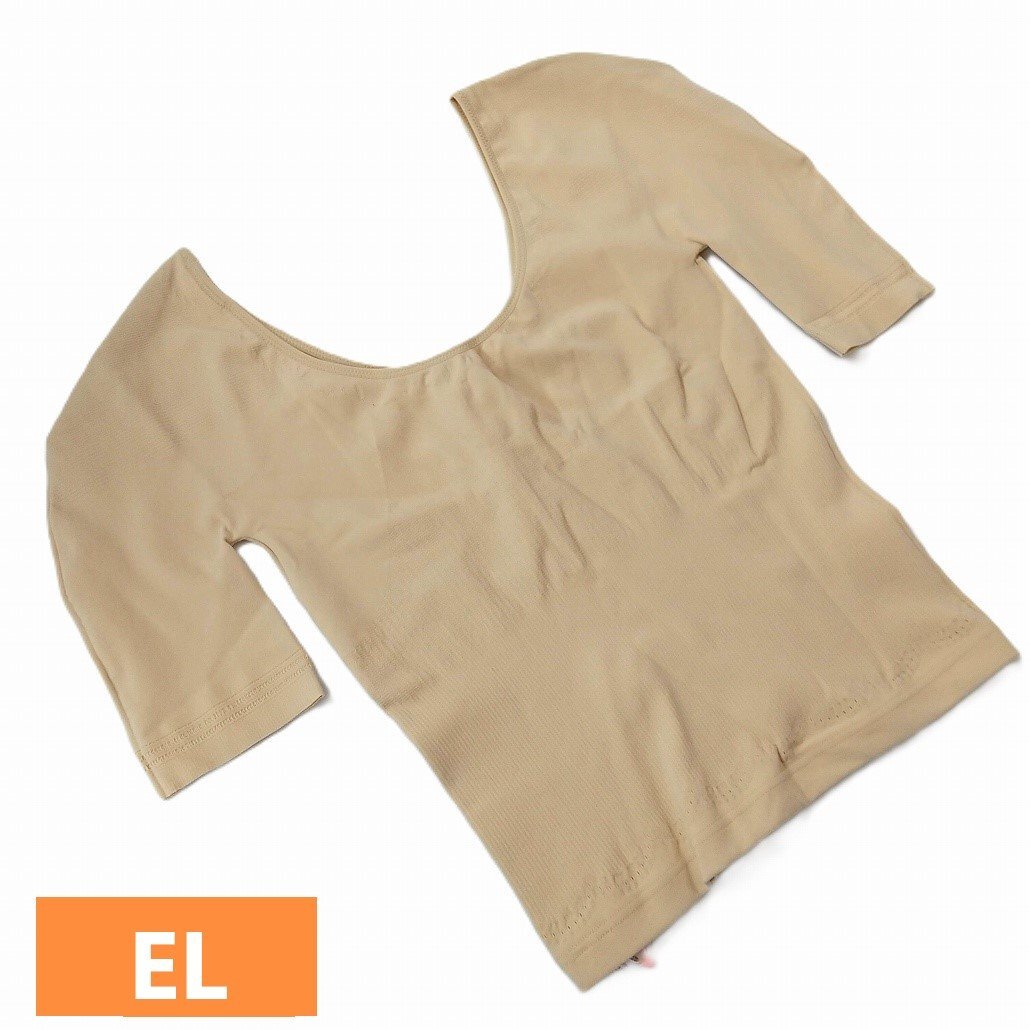 ダイアナ ライトジェンヌ クール ショートアームグランデ EL ベージュ 補正 インナー 肌着 新品 日本製 半袖 シャツ 拍卖