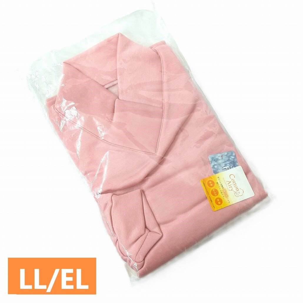 ダイアナ プレミアムあったかパジャマ トップス LL/EL ピンク【送料無料】 訳有 定価11,000円 軽量 コットンエアリー 新品拍卖