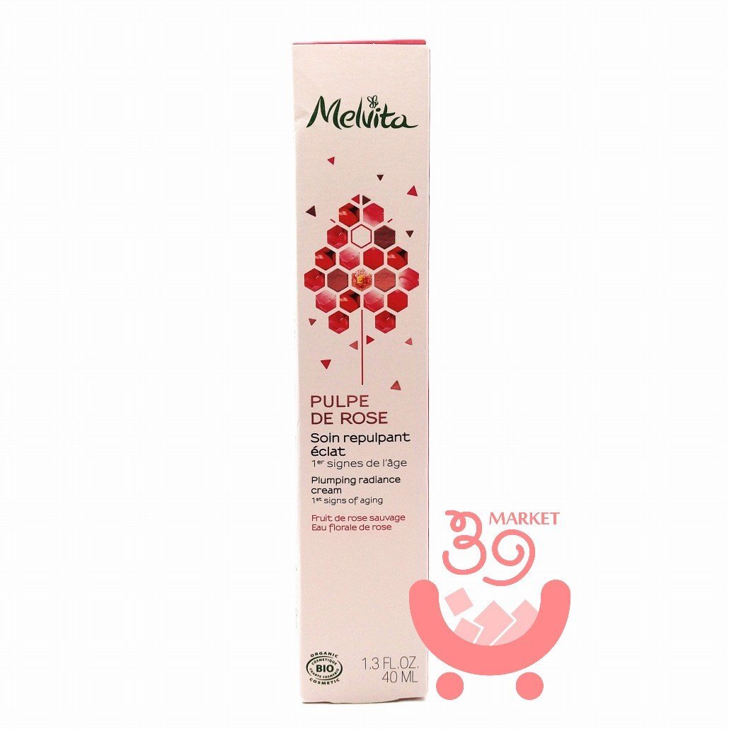 メルヴィータ PDRクリーム 40ml 新品 ♪ パルプデローズ フェイスクリーム Melvita ローズヒップ拍卖