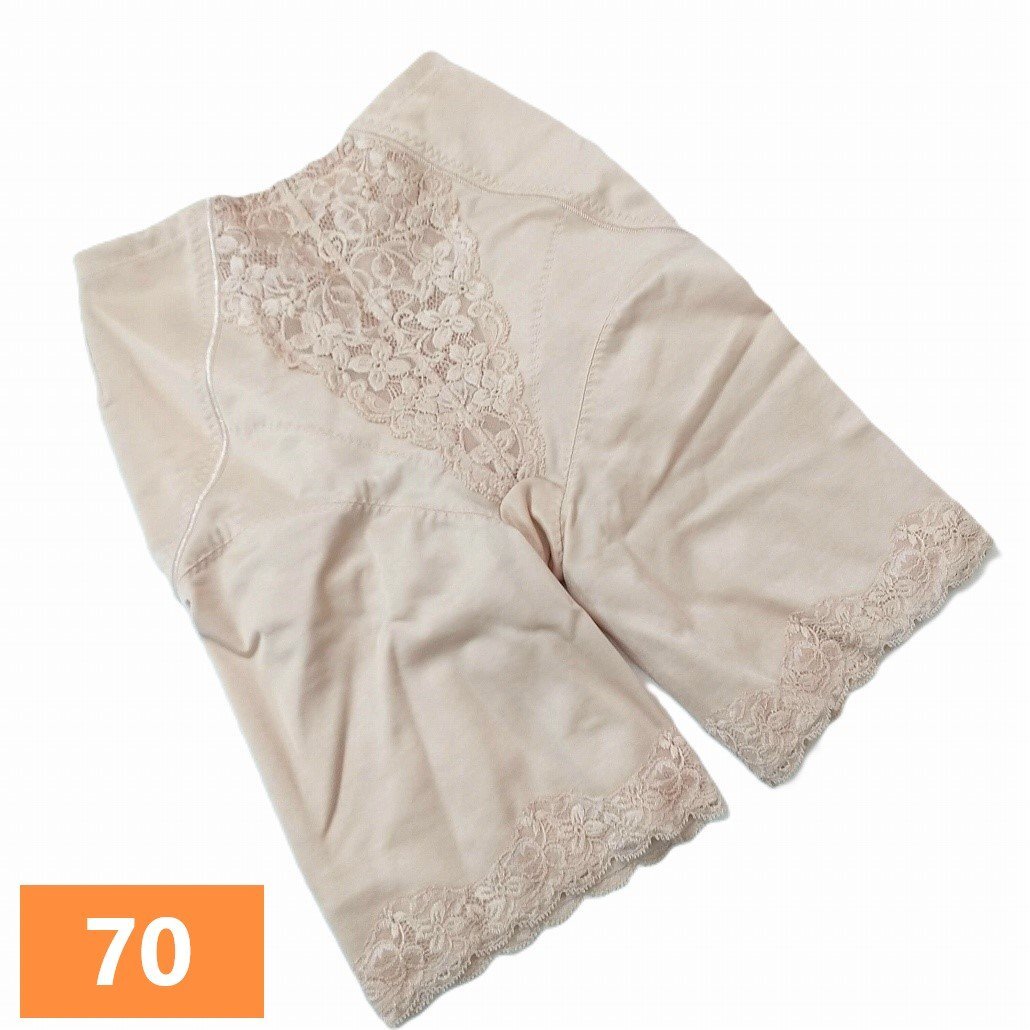 シャルレ ドゥヴァンナ ガードル 70 FE192 ペールオーキッド 補正 ロングガードル 補整 日本製【ポスト投函便無料】 ch806拍卖