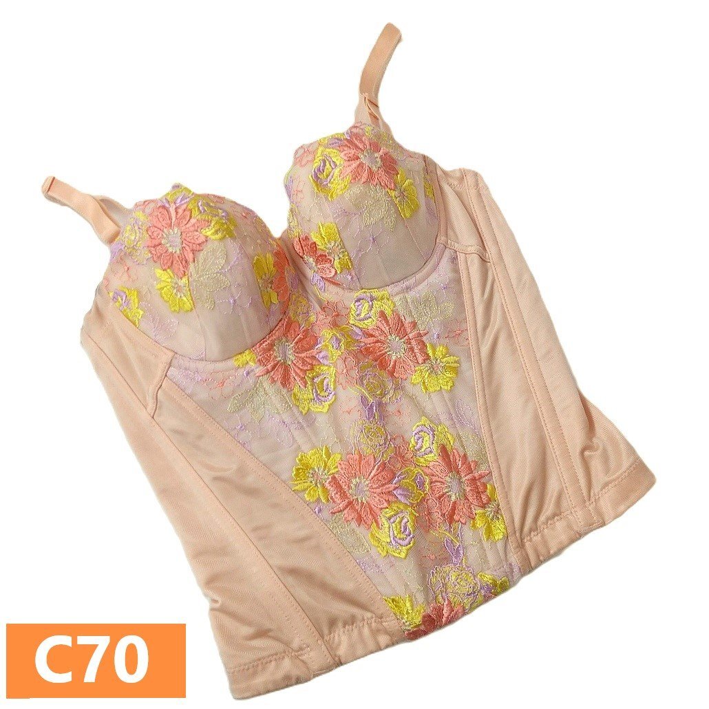 マルコ 1/2カップロングブラジャー C70 モンマリエ シェリル ブーケピンク ブライダル ウェディング 補整 補正 【ポスト便無料】拍卖