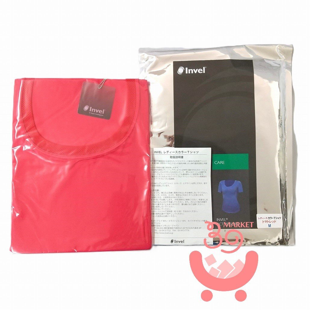 INVEL レディース カラーTシャツ Uネック M トマトレッド 赤 半袖 インヴェル インベル invel アライヴン 新品 女性用 7531 Tシャツ拍卖