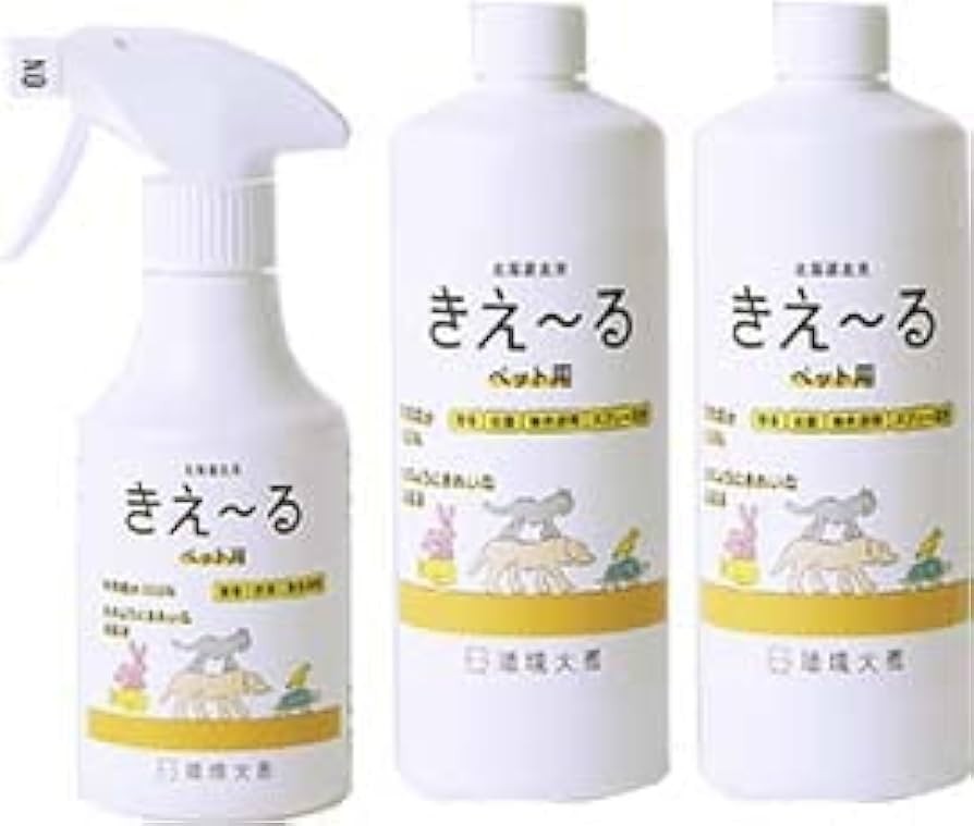 【送料無料】乳酸菌、酵母菌からできたバイオ酵素が悪臭を食べ尽くします! ペット用消臭液きえーる280ml・500ml2本(3本セット)拍卖