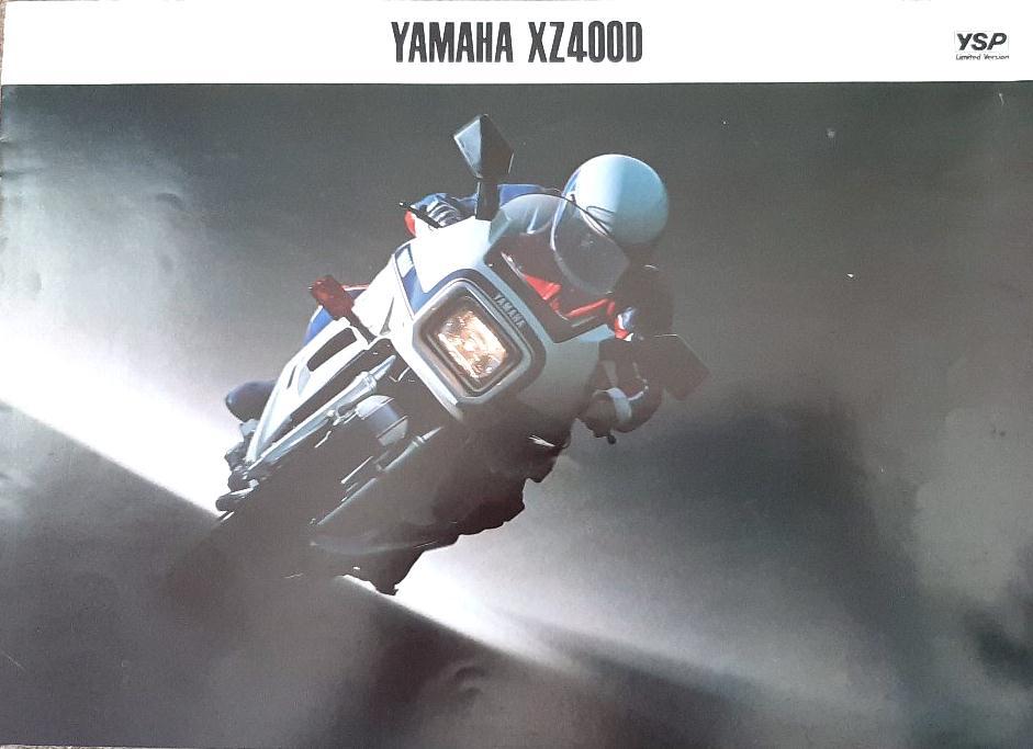 ヤマハ XZ400D YSP カタログ★全国送料185円 消費税不要 拍卖