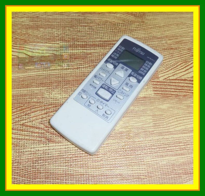 A11 @T ★電池付き!★きれい!★送料無料★安心の返品保証付★即決★スピード発送★富士通ゼネラル nocria★エアコンリモコン★AR-RCA1J拍卖