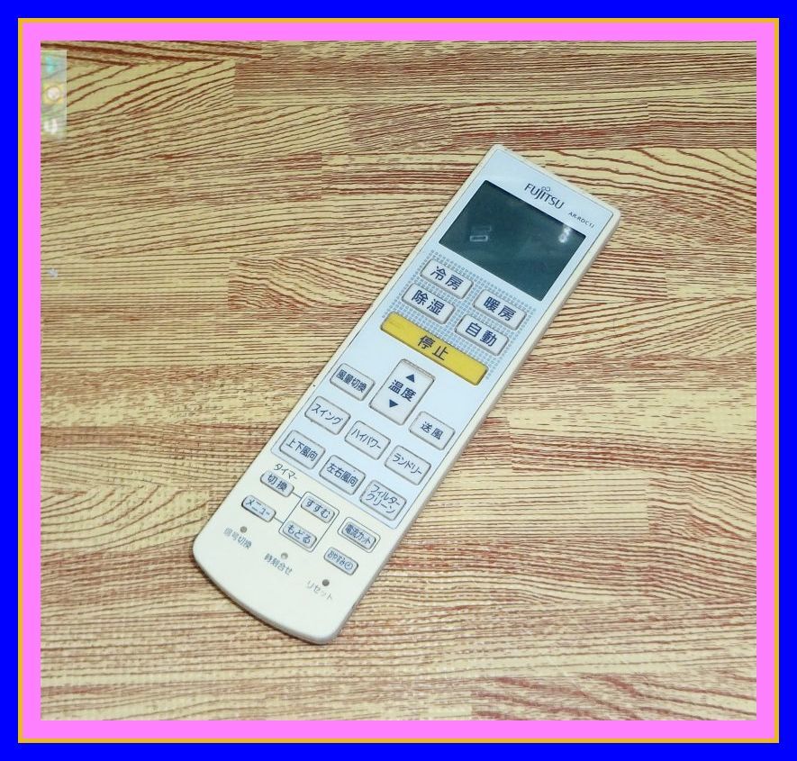 A26 ★送料無料★安心の不良返品保証付★即決★匿名&スピード発送★富士通ゼネラル nocria★エアコンリモコン★ AR-RDC1J拍卖