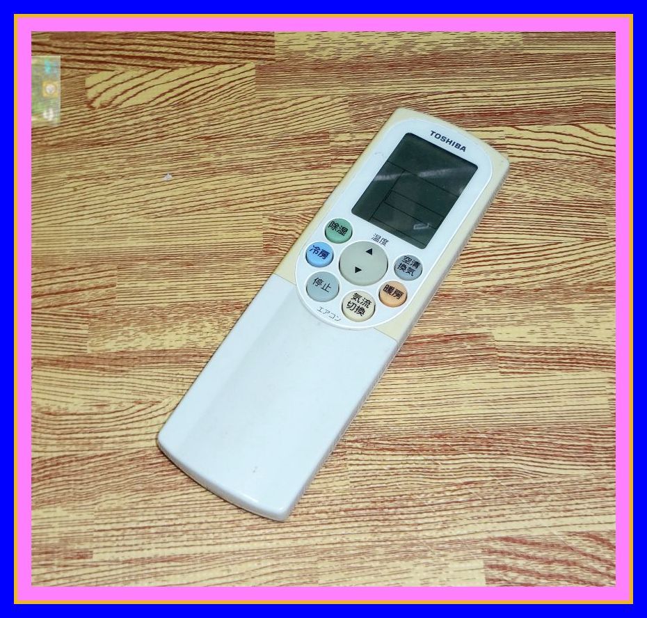 A14 ★送料無料★安心の不良返品保証付★即決★スピード発送★ 東芝★エアコンリモコン★WH-F1G拍卖