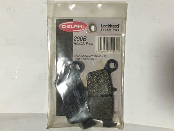 ロッキード ブレーキパッド ホンダ メットインリード50 NH50 90 ジョーカー50 NSR50 80 NS-1 CB50 SL230 DELPHI Lockheed Brake Pad拍卖