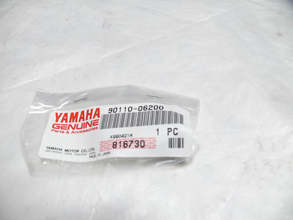 V-MAX ブレーキペダルボルト ヤマハ 純正 90110-06200 ドラッグスター400 YZF-R1 スクリュー ネジ 送料185円から 拍卖