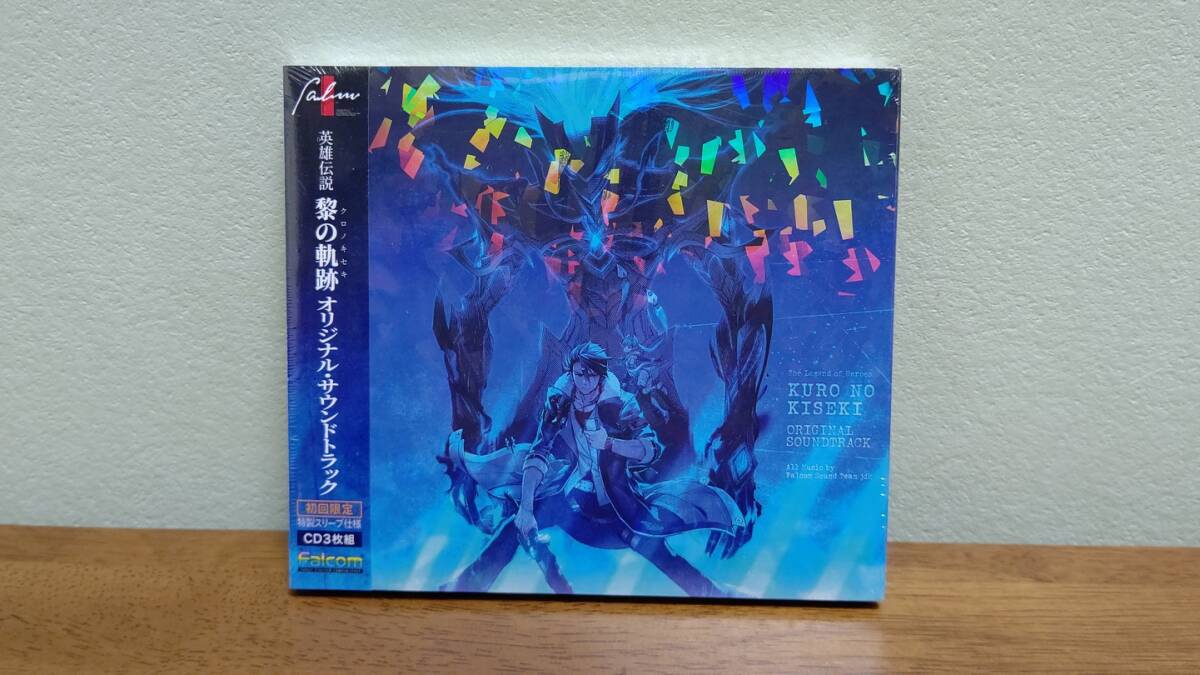 【即決】◆新品未開封◆「英雄伝説 黎の軌跡 オリジナルサウンドトラック 初回限定盤」日本ファルコム 黒の軌跡 Falcom拍卖