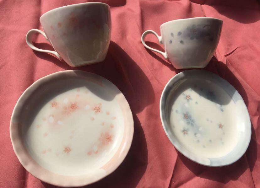 【送料無料】宇野千代 コーヒーカップ&ソーサー 2組セット拍卖