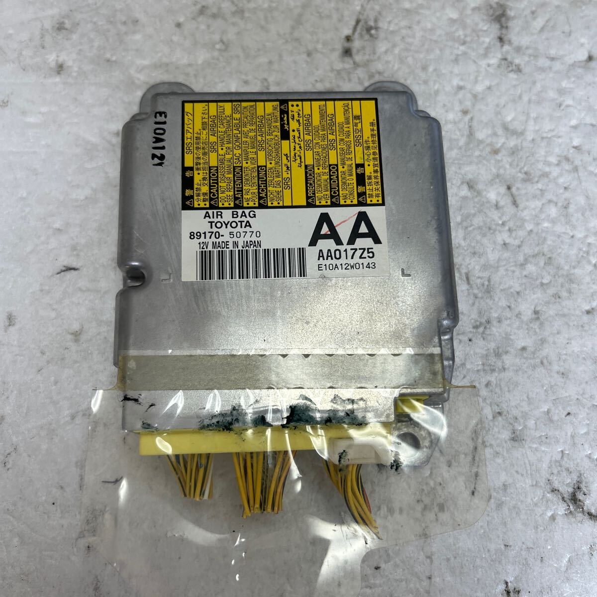 19 レクサス LS600h LS460 ハイブリッド USF40 UVF45 エアバッグコンピューター エアバック M-484拍卖