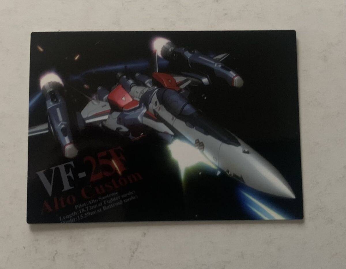 娘コレ MF37 メカカード VF-25F アルト機 マクロスF マクロスフロンティア 未使用 正規品 定形郵便110円発送拍卖