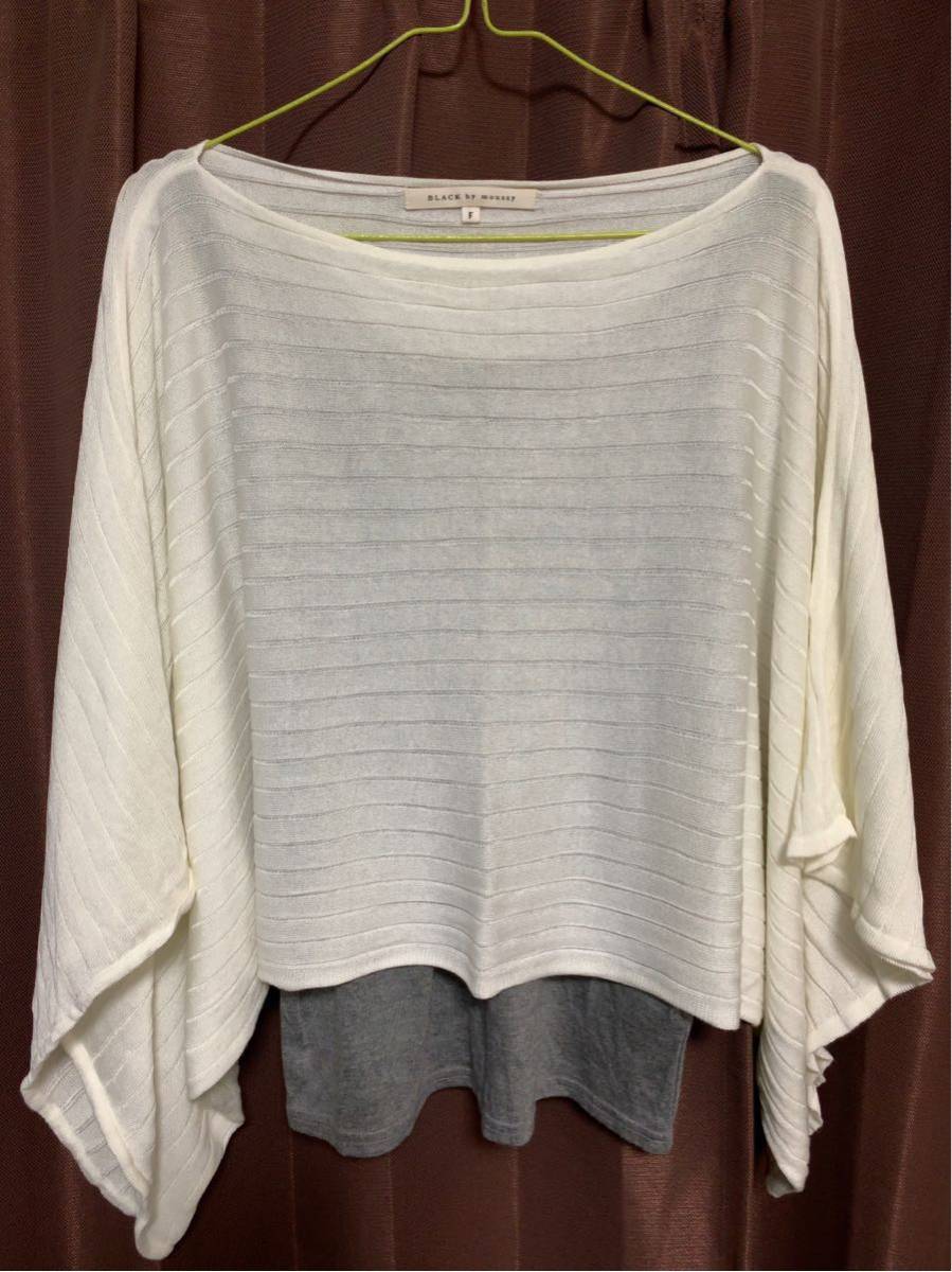 ☆BLACK by moussyニット☆拍卖