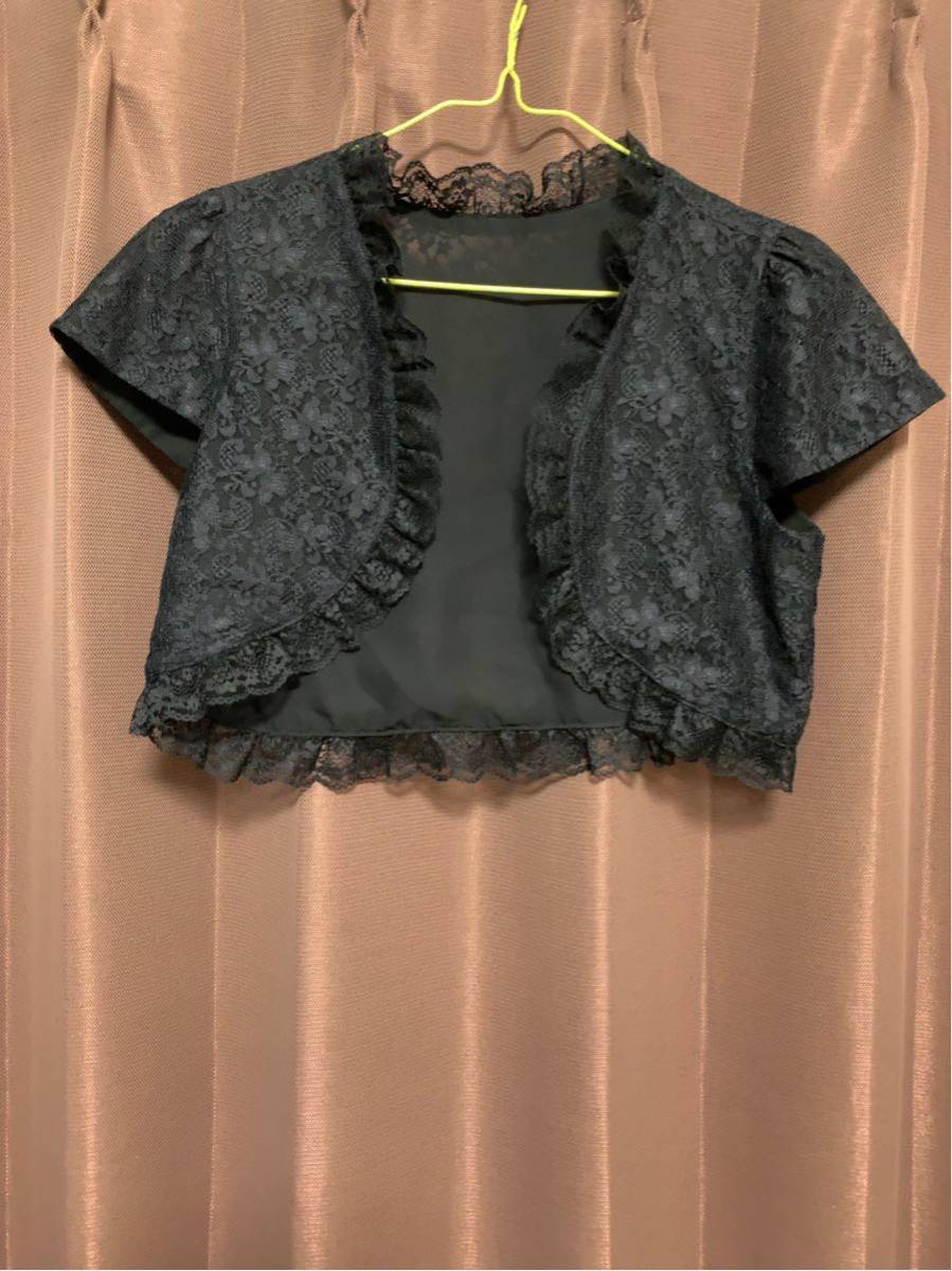 ☆結婚式・パーティーボレロ☆拍卖