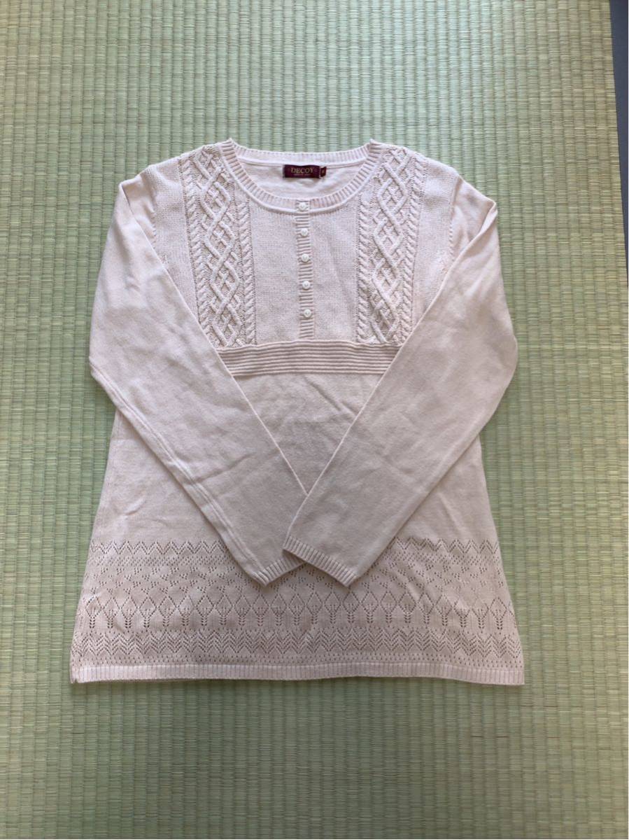 ☆DECOYニット☆拍卖